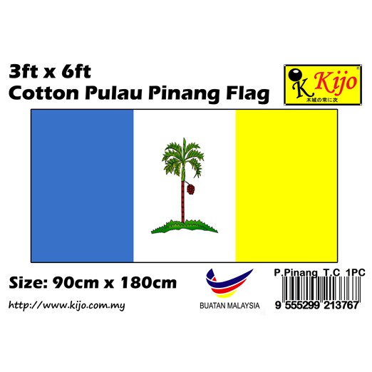 Cotton Pulau Pinang Flag Cotton Penang Flag Bendera Georgetown Flag Pulau Pinang 乔治敦 槟城旗