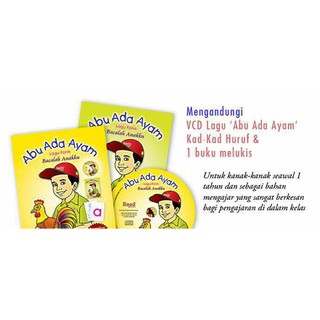 READ NETWORK VCD ABU ADA AYAM TEKNIK FONIK | Shopee Malaysia