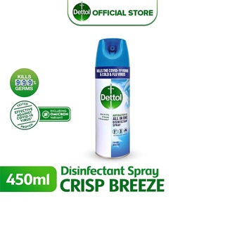 Image of Dettol Disinfectant Spray Crisp Breeze  450ml