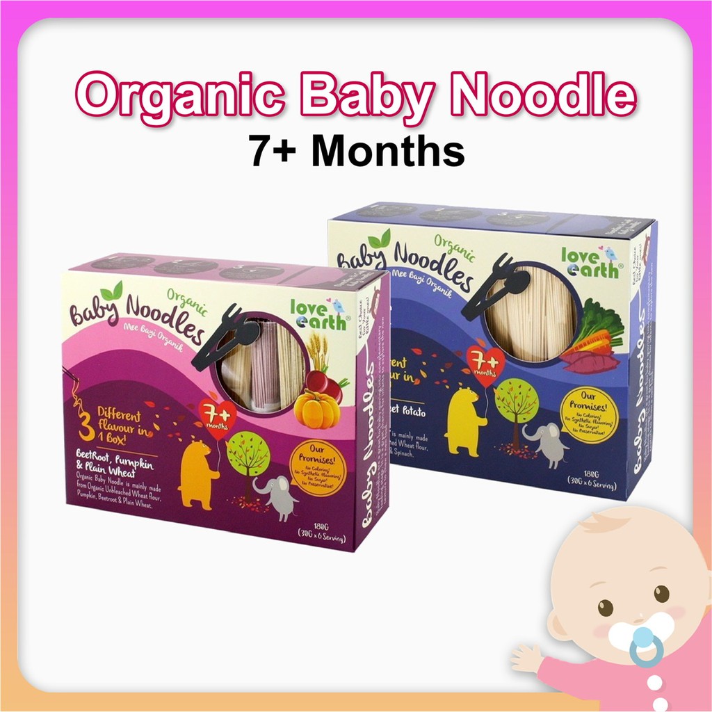 Buy Baby Food Love Earth Organic Baby Noodle 200g 7 Months Halal Mee Bayi 7 Bulan Seetracker Malaysia