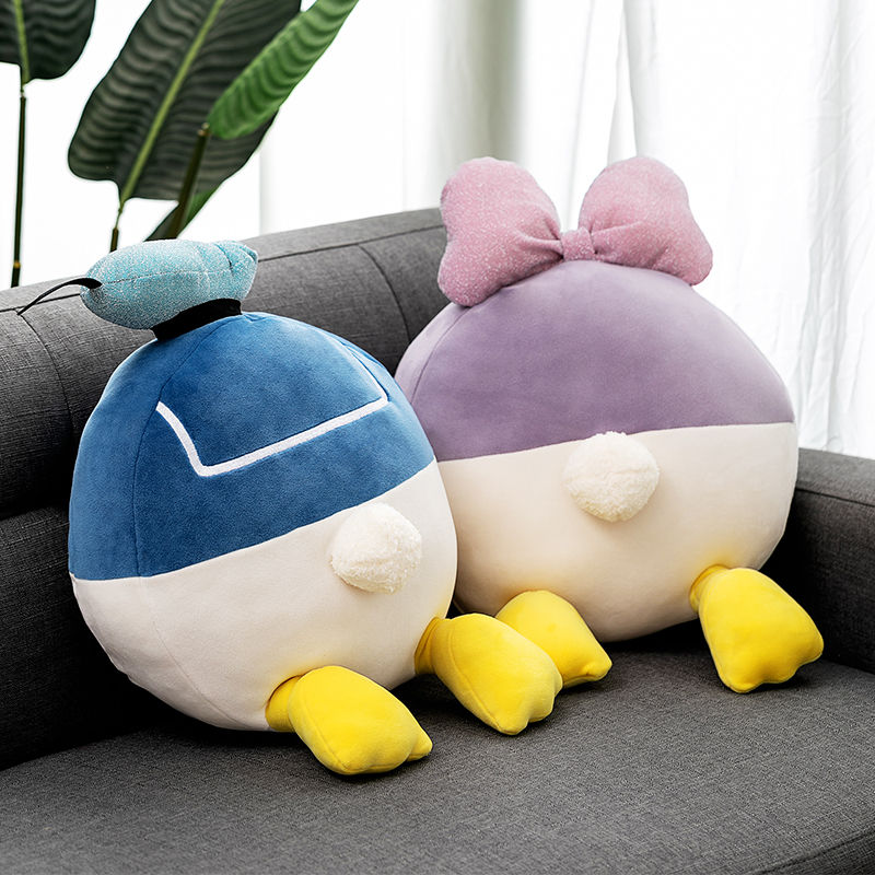 miniso duck plush