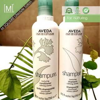 Buy Shiseido SMC Adenovital Shampoo 250ML+Hair Treatment 250g+ 