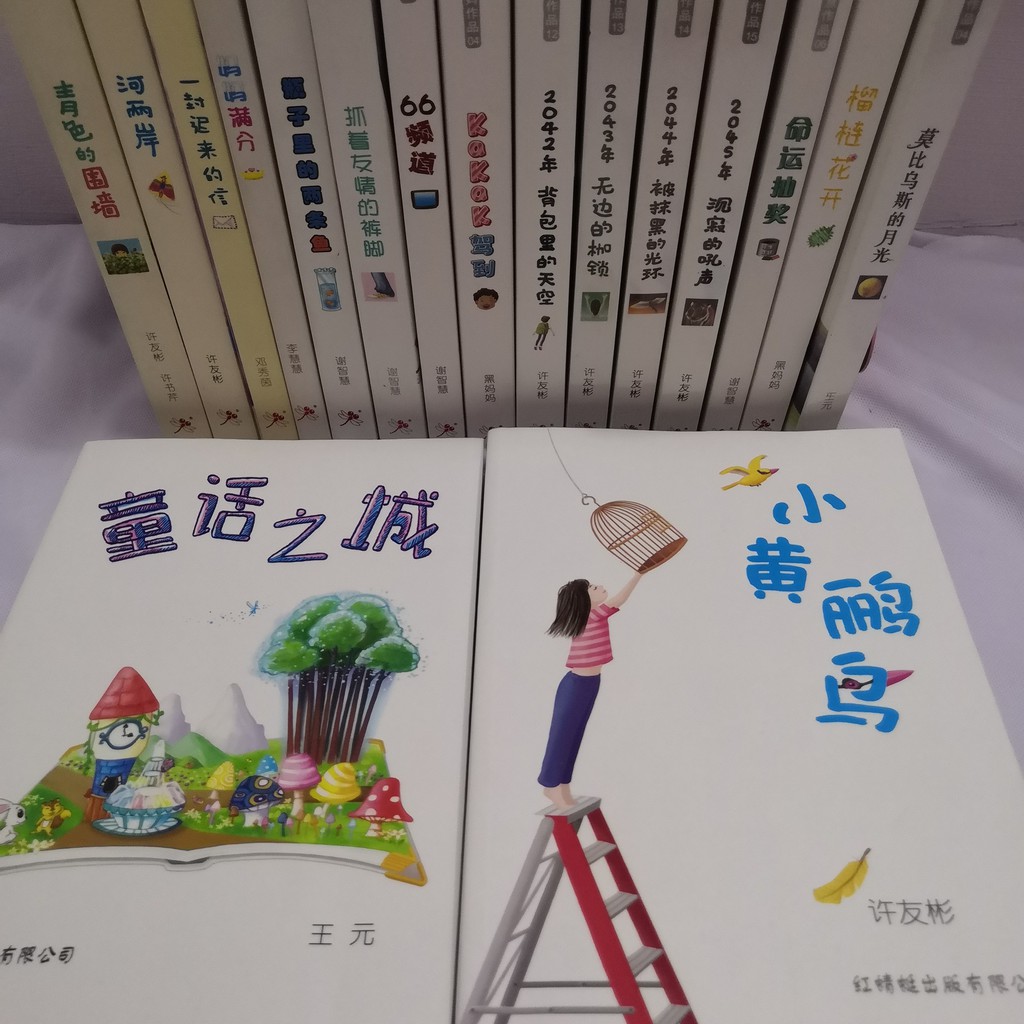嘉阳 嘉阳推荐 苏宁易购