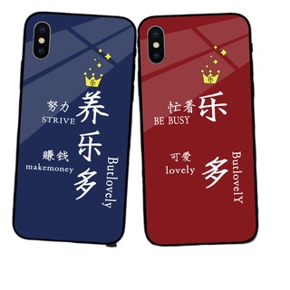 ™™☜Couple mobile phone case custom Apple realmeQ2 Xiaomi Huawei and other models for couples to show love
