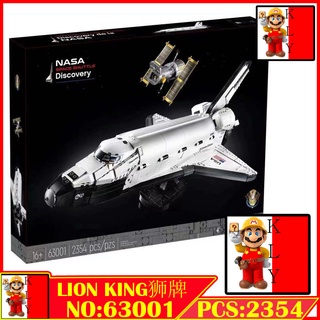 lepin - Prices and Promotions - Jul 2022 | Shopee Malaysia