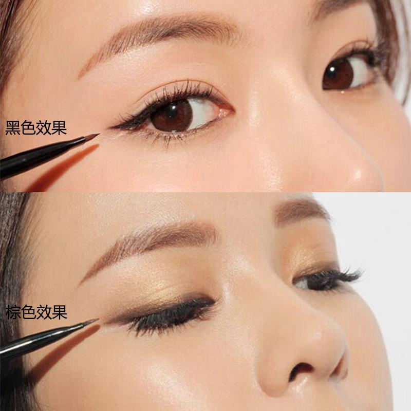  Korean Eyeliner 