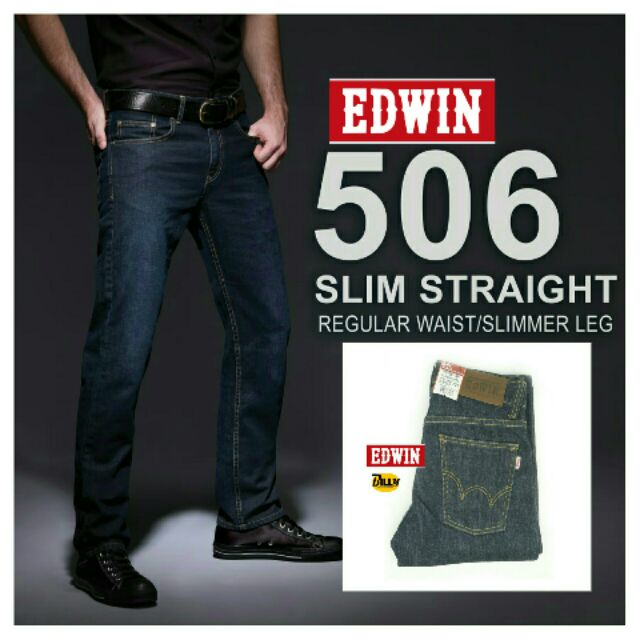 edwin slim jeans