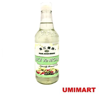 600ml Narcissus Brand Rice Vinegar 水仙花牌白米醋 Shopee Malaysia