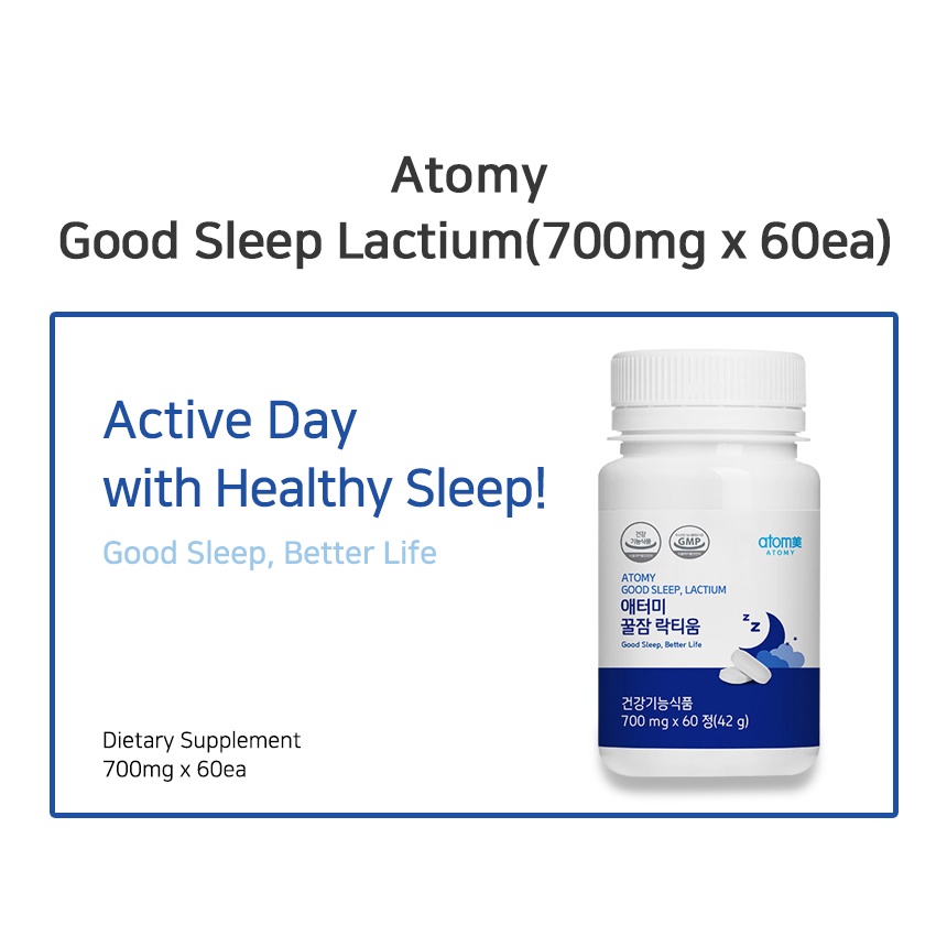 Good sleep lactium atomy
