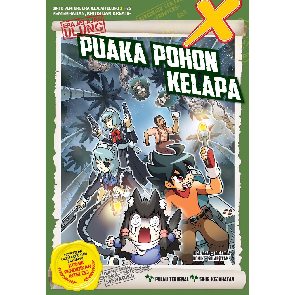 Siri X-Venture Era Jelajah Ulung 25: Puaka Pohon Kelapa