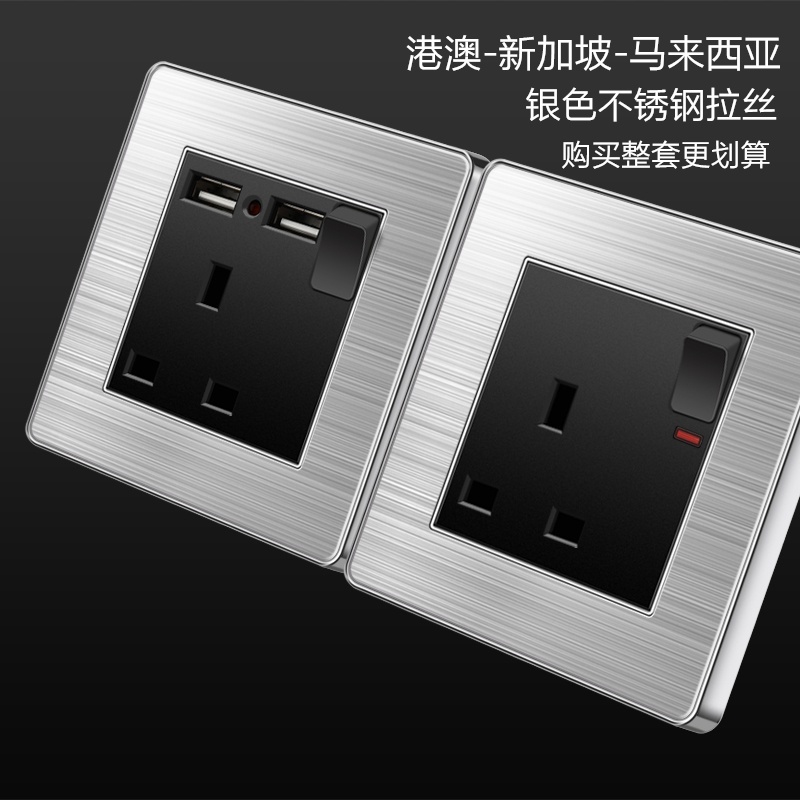 Durable Premium 【Stainless steel】International universal 13A power socket USB 3/5 core 1/2/3/4 gang wall light sw... - Image 3