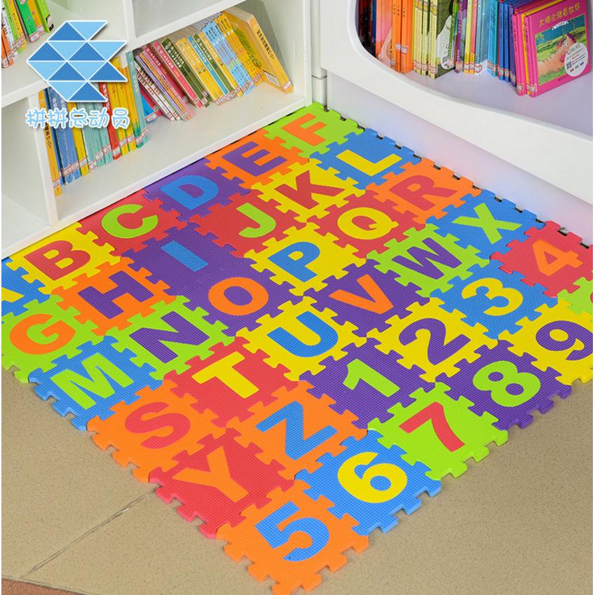 Children S Jigsaw Floor Mat 36 Digital Letters 15 5 15 5 0 9cm