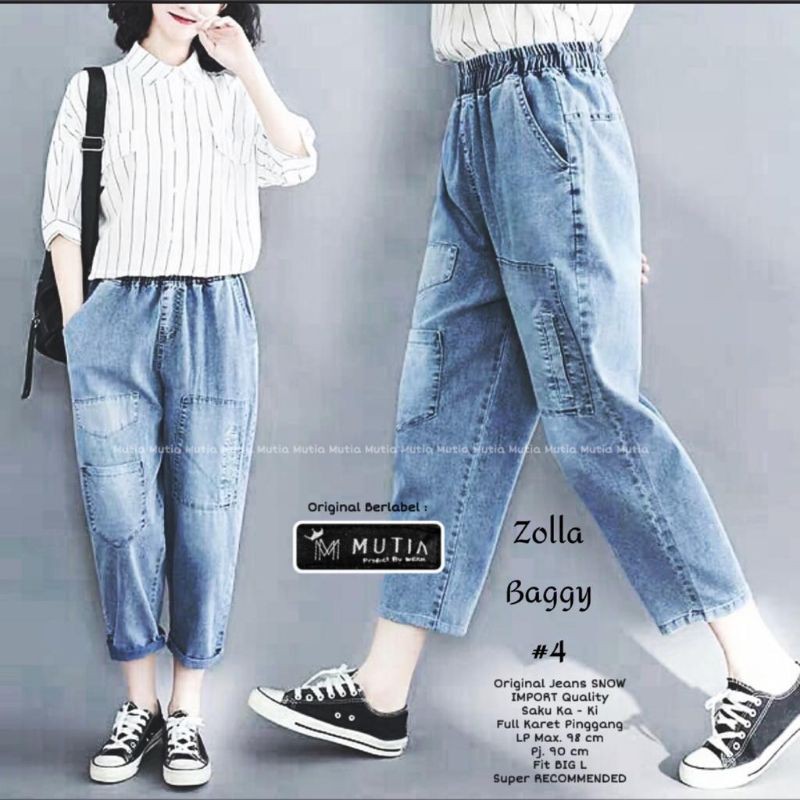 cheap cool jeans