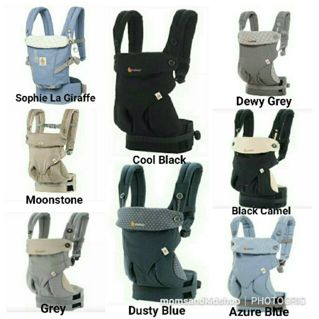 ergo 360 4 position carrier