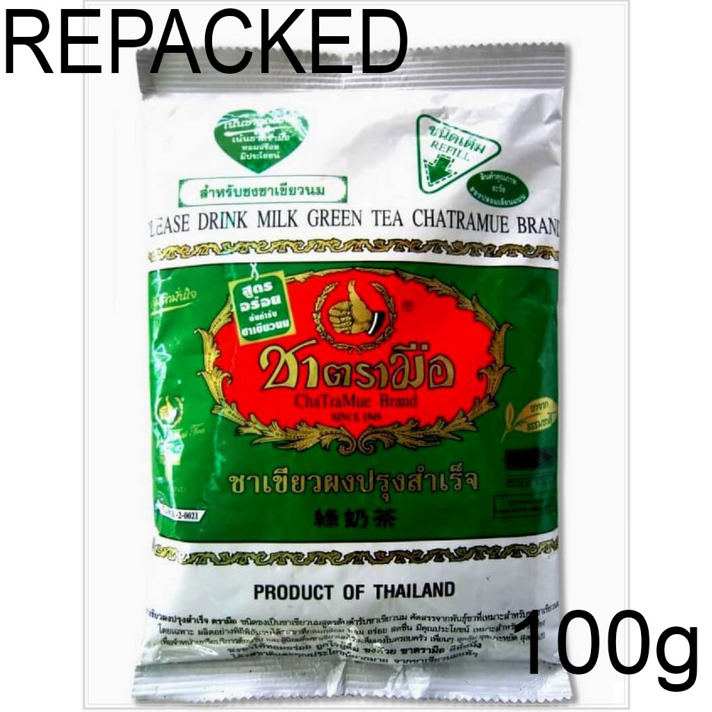 Chatramue Milk Green Thai Tea Green Pack REPACKED 100g