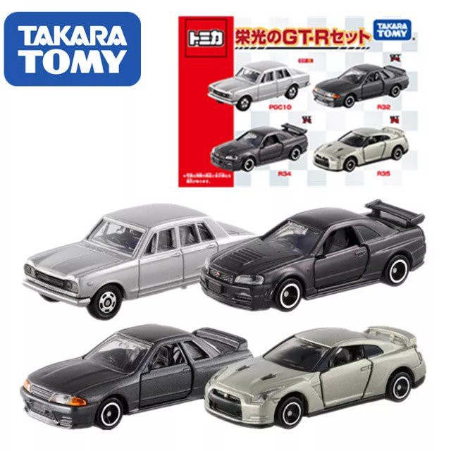 tomica diecast