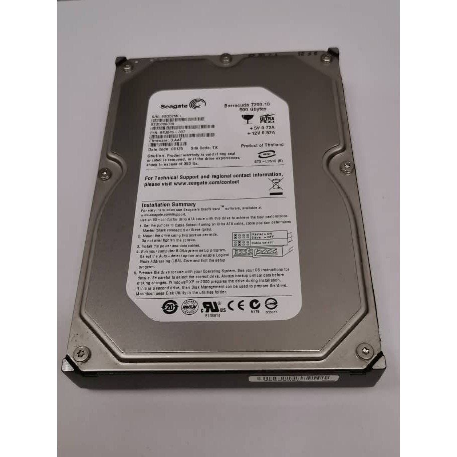 [Used] Seagate Barracuda 7200.10 Hard Drive 500 GB ATA/IDE 3,5 ...
