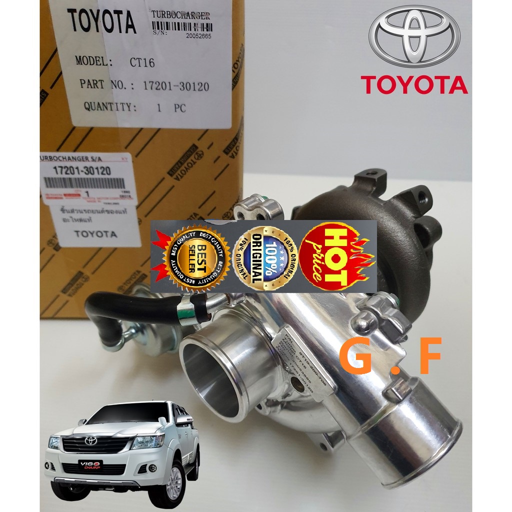 Brand New TOYOTA TURBO CHARGER TURBOCHARGER CT16 HILUX VIGO 2.5