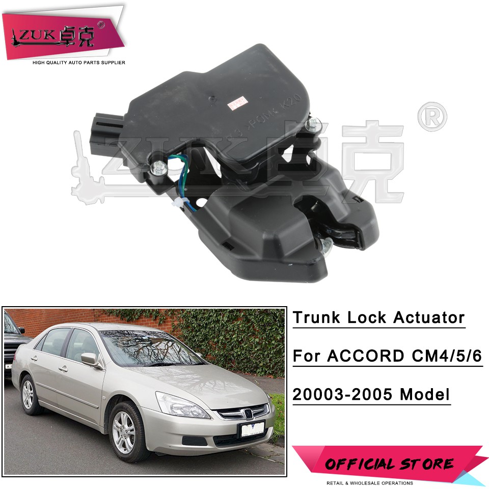Tail Door Tailgate Trunk Door Lock Actuator For Honda Accord Cm4