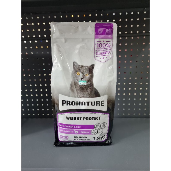 100 Original Pack Pronature Super Premium Makanan Kucing Cat Food 1 5kg 1kg Repack Shopee Malaysia