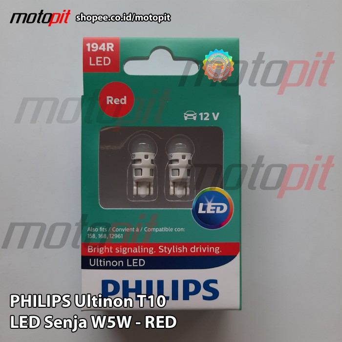 MERAH Philips LED T10 W5W - RED Reborn Dusk Door Lights Pajero Innova Reborn | Shopee Malaysia
