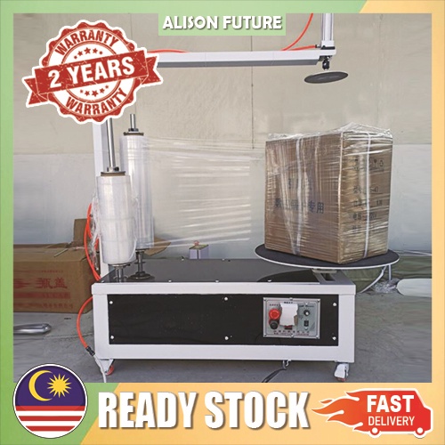 Electric Stretch Film Packing Machine Manual Film Wrapping Machine