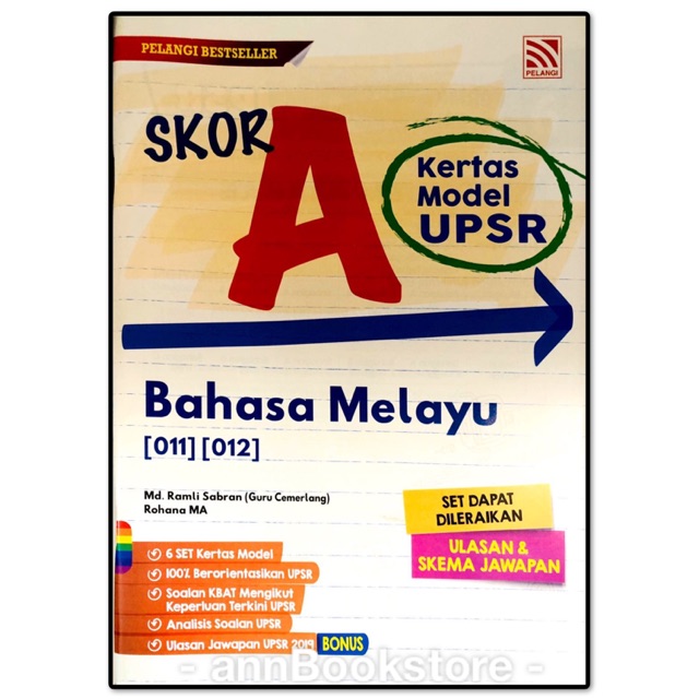 Abo Buku Latihan 2020 Skor A Kertas Model Upsr Bahasa Melayu Shopee Malaysia