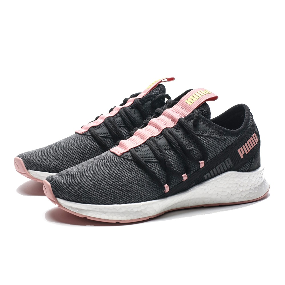 nrgy star knit running shoes