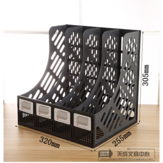 Rak Fail Plastik Desktop Storage File Rack Document Holder Vertical ...