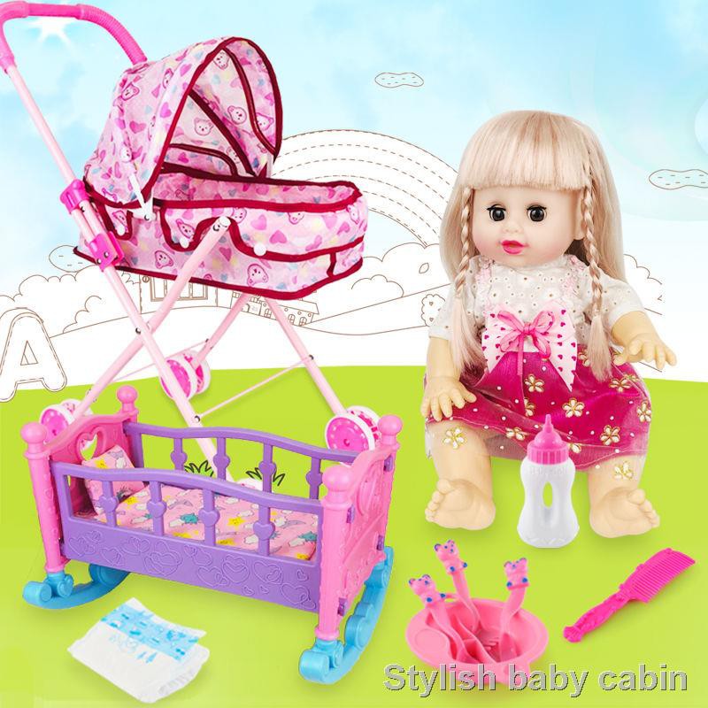 trolley for baby girl