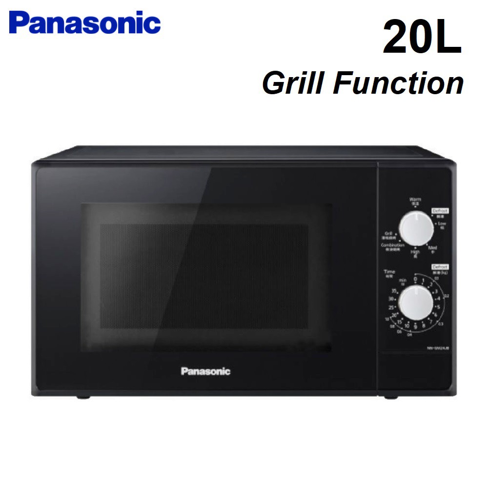 20l panasonic microwave