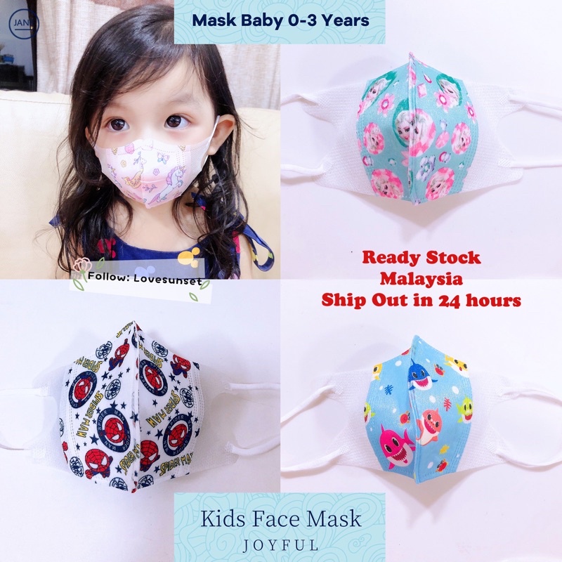 3D Kid Mask/Kid Face Mask/Baby Mask 3PLY Disposable/Children Face Mask