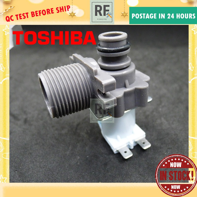 TOSHIBA AW-8400S AW-8480S AW-8500S AW-8560S AW-8570S AW-8800S AW-8900S AW-9000S WATER INLET FEED VALVE ( WV 81017 )