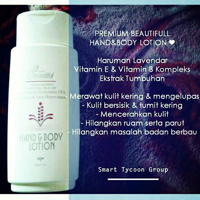 beautiful body lotion