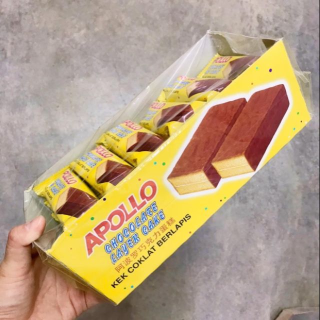 Apollo Choco Cake 24pcs (3020) 