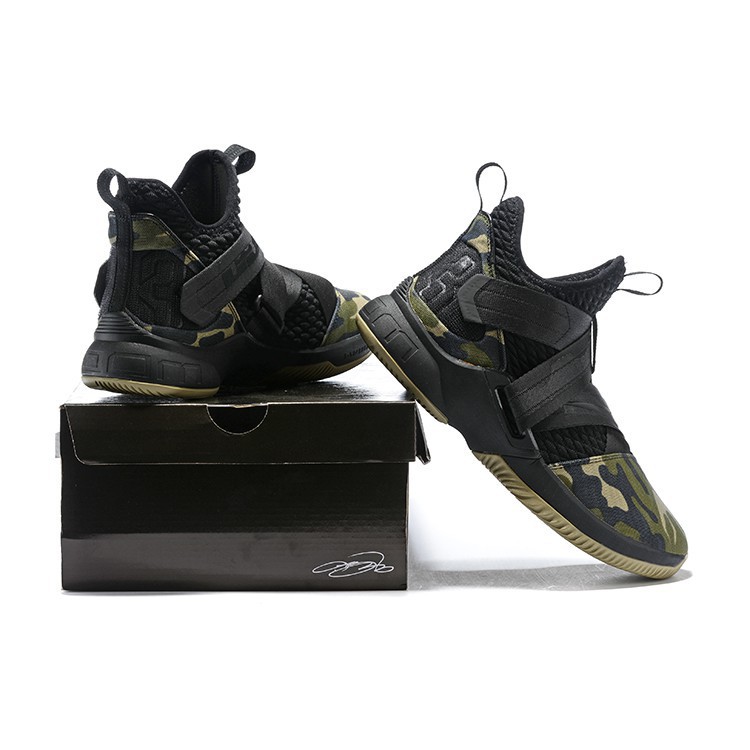lebron soldier 12 hazel rush