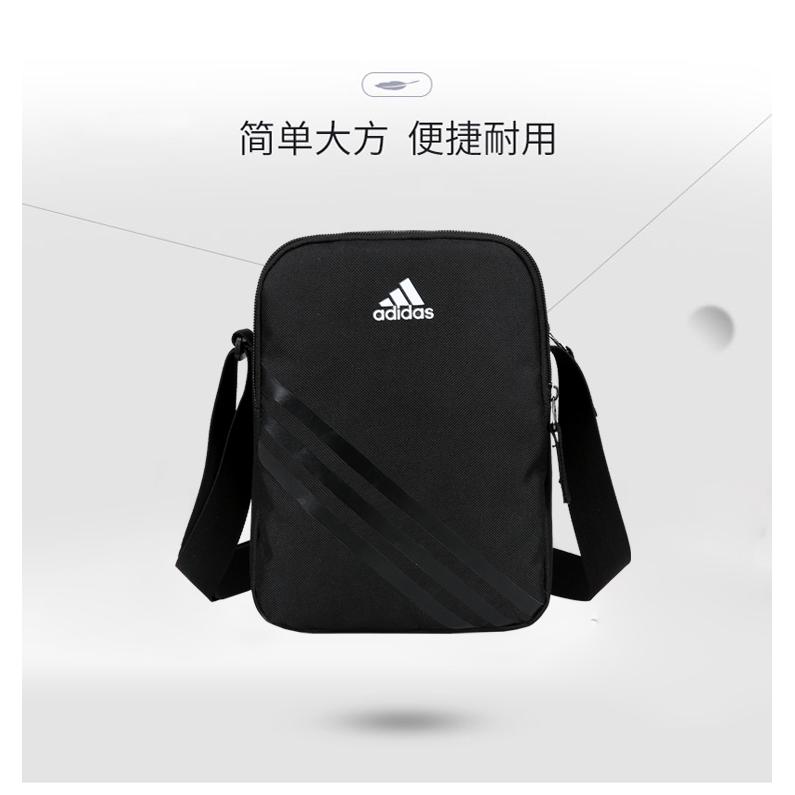 adidas sling bag price