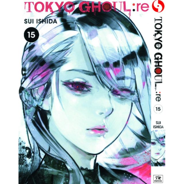 Tokyo Ghoul 1