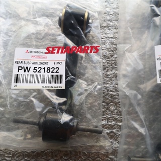 ( TULANG ANJING) MITSUBISHI PROTON WIRA WAJA PERSONA GEN2 SATRIA GTi PUTRA  REAR LOWER ARM SUSPENSION ARM