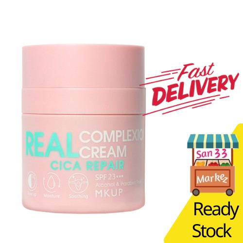 real complexion cream cica repair