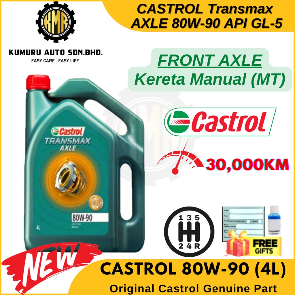 Original Castrol Transmax Axle 80W90 API GL-5 Gear Oil Manual 4L ...