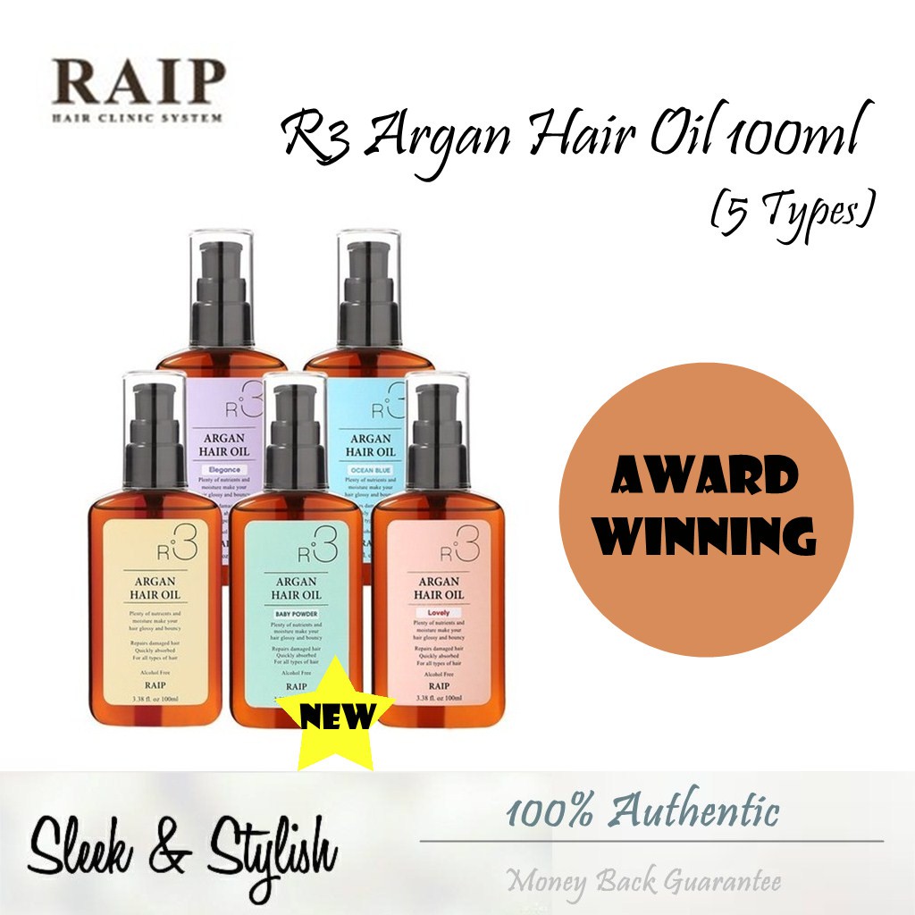 Raip Korea 1 1 Deal Award Winning Korea Organic Argan Hair Oil