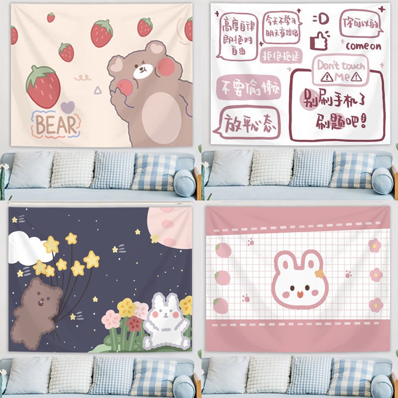 Nordic Style Cartoon Cute Background Cloth Childre北欧风卡通可爱背景布儿童房间改造背景装饰布直播背景布 2月21日发完1 27 Shopee Malaysia