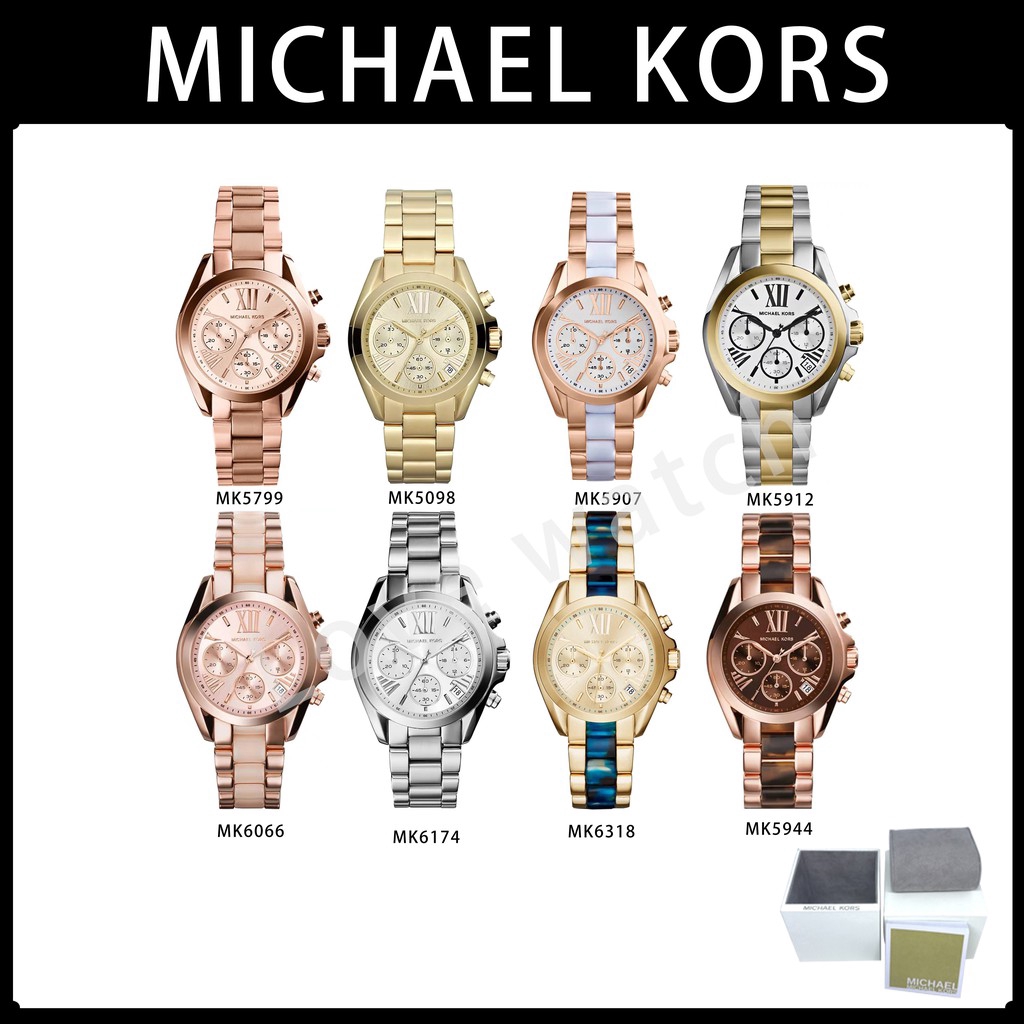 mk brand watches