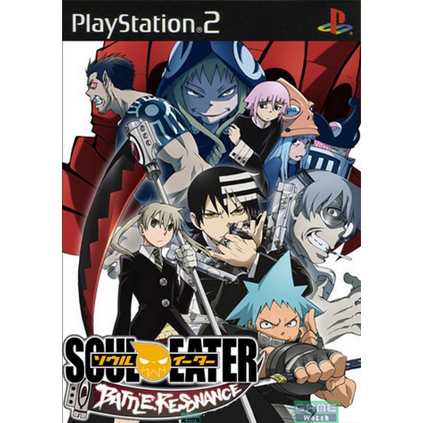 Ps2 Soul Eater Battle Resonance Gold Dvd Disc Shopee Malaysia