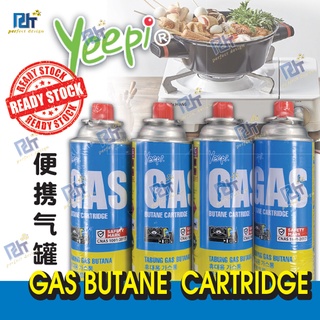 butane - Prices and Promotions - Apr 2022 | Shopee Malaysia