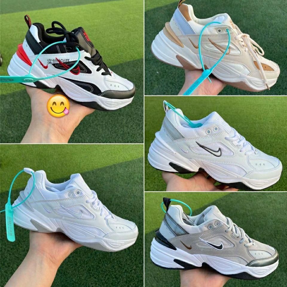 M2K Daddy Shoes Couple Retro Casual Men Women Korean Version Classic