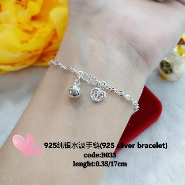 925纯银水波手链(bracelet silver 925)*Gelang tangan silver