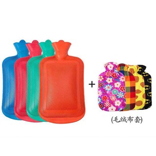 hot water bag pharmacy malaysia