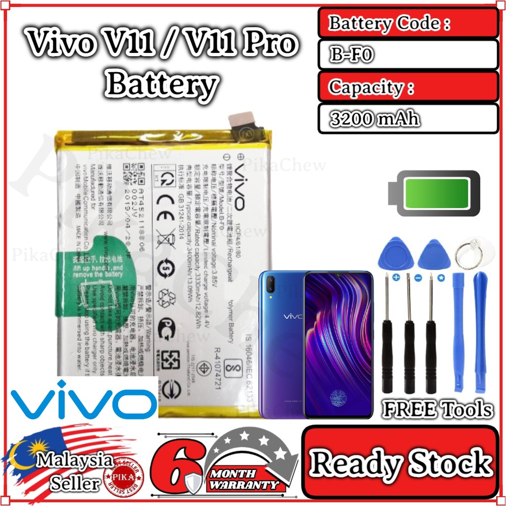 100% Original Vivo V11 / V11 Pro Battery B-F0 (3200mAh)